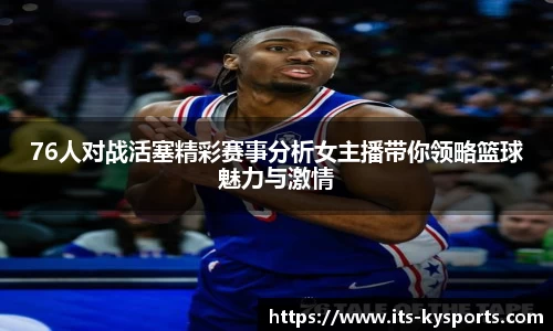 开云
