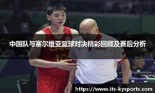 开云官网