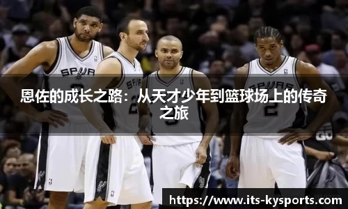 开云