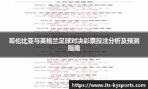 开云官网